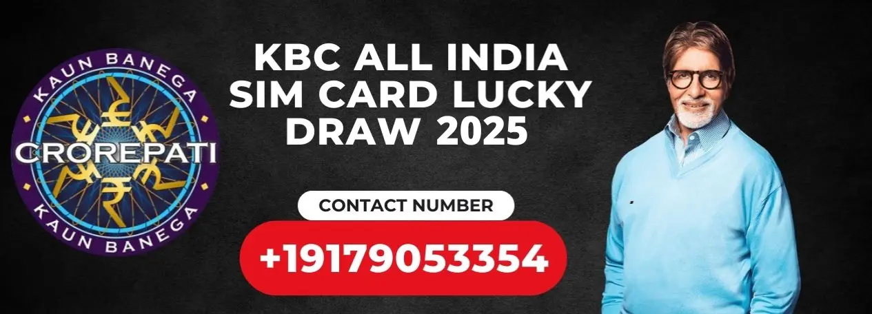 KBC All India Sim Card Lucky Draw 2025